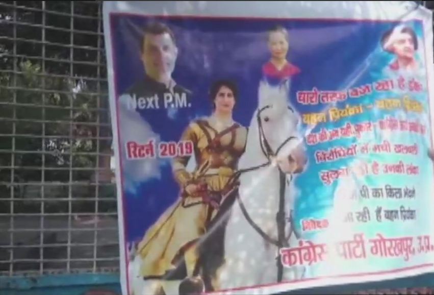 priyanka gandhi jhansi+1