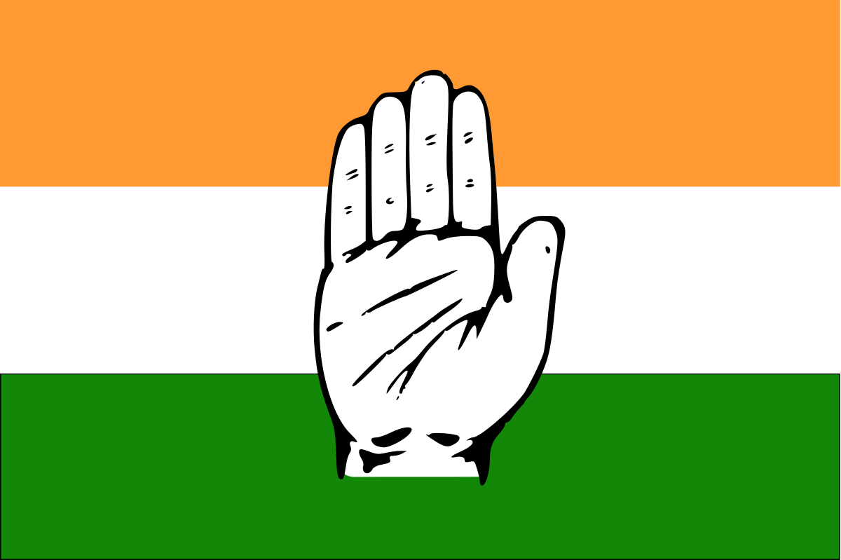 1200px-Flag_of_the_Indian_National_Congress.svg