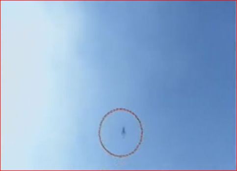 PAF INTRUSION+1