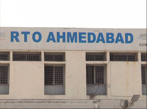 RTO ahmedabad