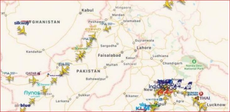 PAKISTAN AIR SPACE