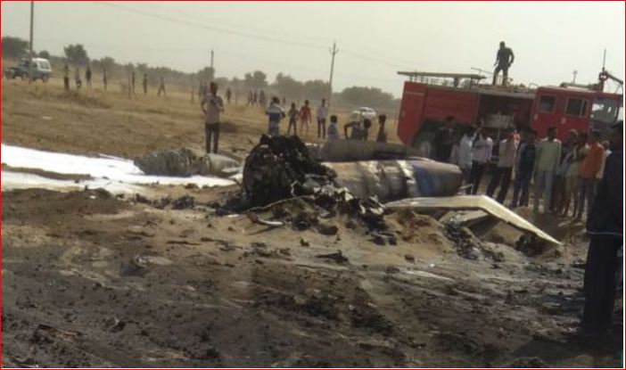 bikaner mig 21 crash