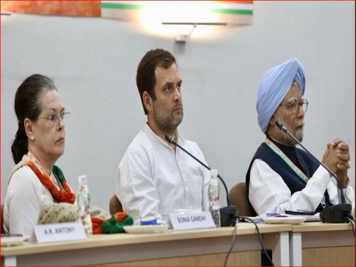 અમદાવાદમાં CWCની બેઠકમાં મોટો નિર્ણય, રાહુલ ગાંધીને મળી ગઠબંધનની જવાબદારી