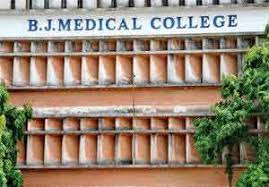 ગુજરાતની મેડિકલ કોલેજોમાં હવે ઓફલાઇન શિક્ષણ શરૂ કરાશેઃ સરકારે કોલેજના ડીનને લખ્યો પત્ર
