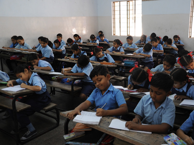 praymri school exam