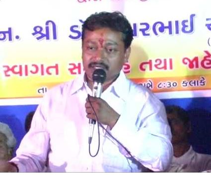 બારડોલીની બેઠક પર તુષાર ચૌધરીના નામ સામે વિરોધ થતા કોંગ્રેસે જાહેરાત અટકાવી