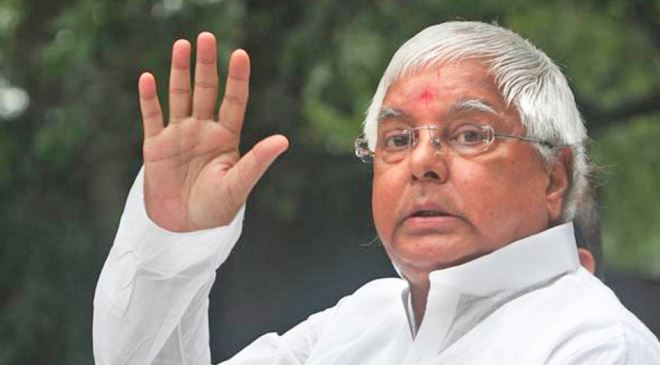 Lalu Prasad Yadav