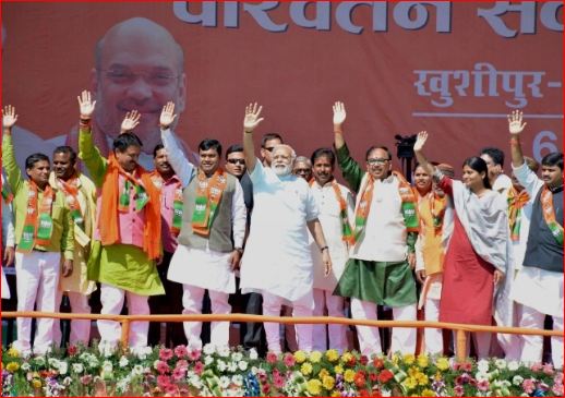 જય ભવાની… ભાજપ જવાની…. !