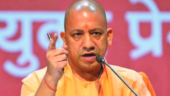 Yogi Adityanath