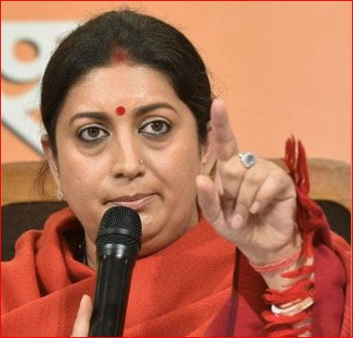 SMRITI-IRANI1