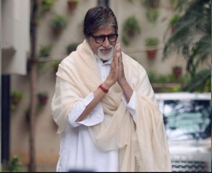 amitabh bachchan+2