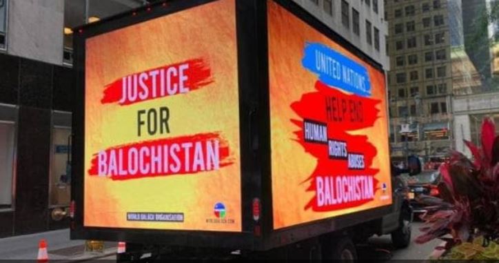 ન્યૂયોર્કમાં યુએનજીએ સમિટ: બલૂચિસ્તાનમાં માનવાધિકારોના ભંગને લઈને પાકિસ્તાન સામે પ્રદર્શન