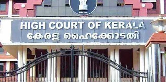 kerala-high-court1