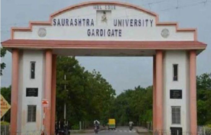 saurashtra-university1