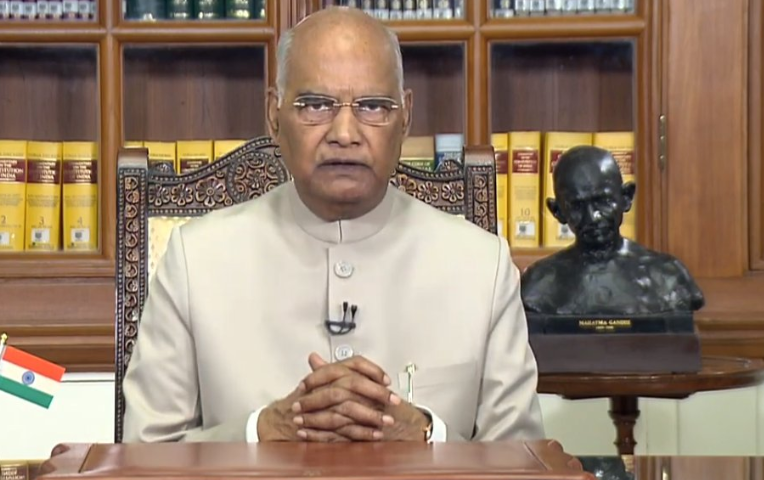 Ramnath Kovind