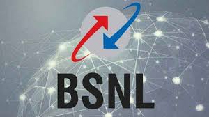 BSNL એ ખર્ચમાં ઘટાડો કરવાના આપ્યા આદેશ – 20 હજાર કર્મચારીઓ થઈ શકે છે બેરોજગાર