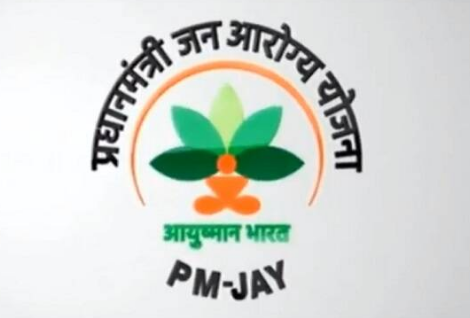 PMJAY