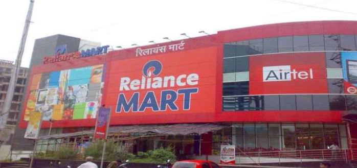 Ril retail