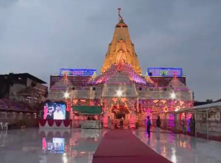 ambaji