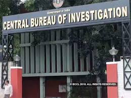 કેરળ રાજ્યમાં પણ તપાસ પહેલા CBI એ રાજ્ય સરકારની લેવી પડશે મંજુરી
