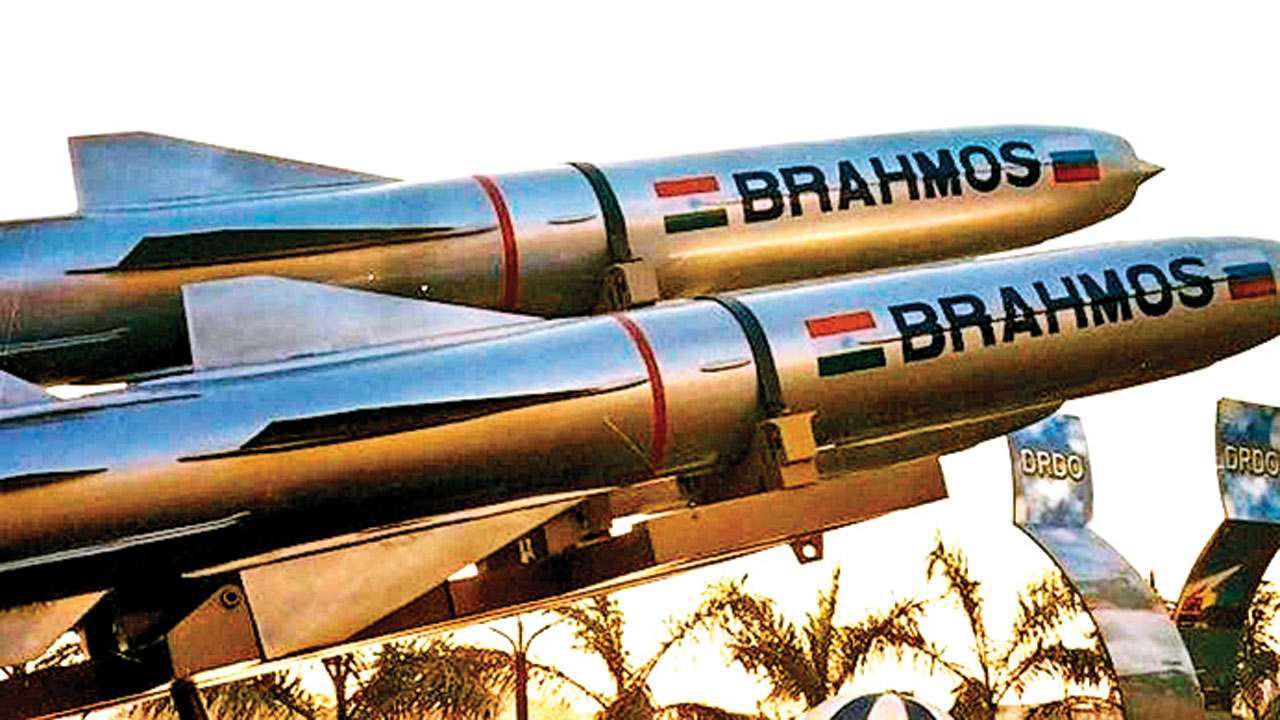 Brahmos 1