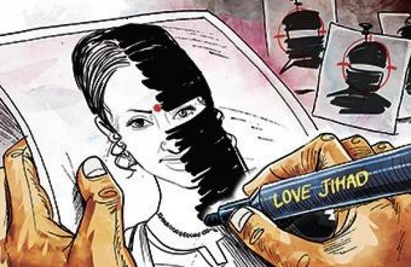 LOVE JIHAD 1