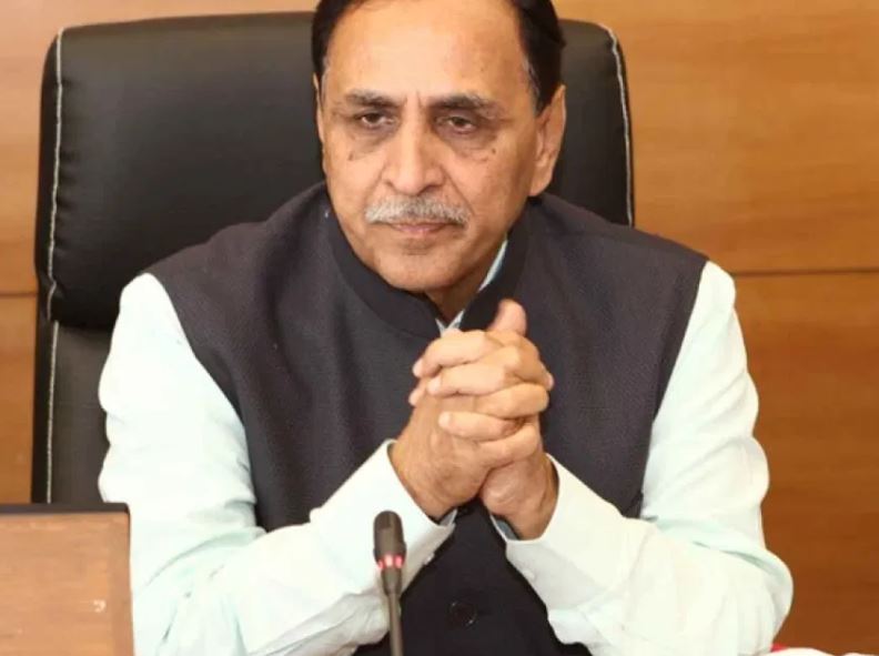 Rupani 123