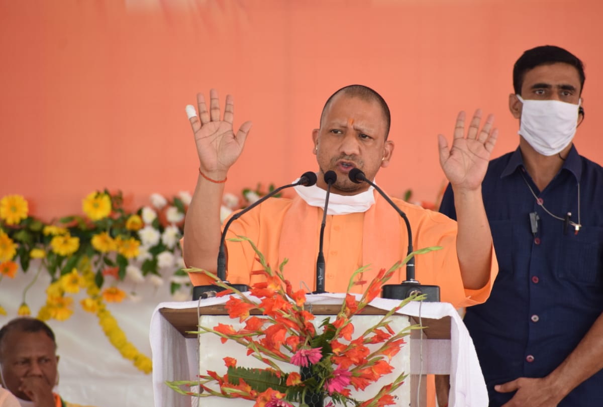 cm-yogi_1604139628