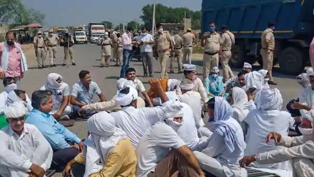 Farmers protest
