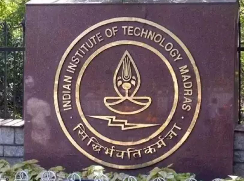 IIT MADRAS