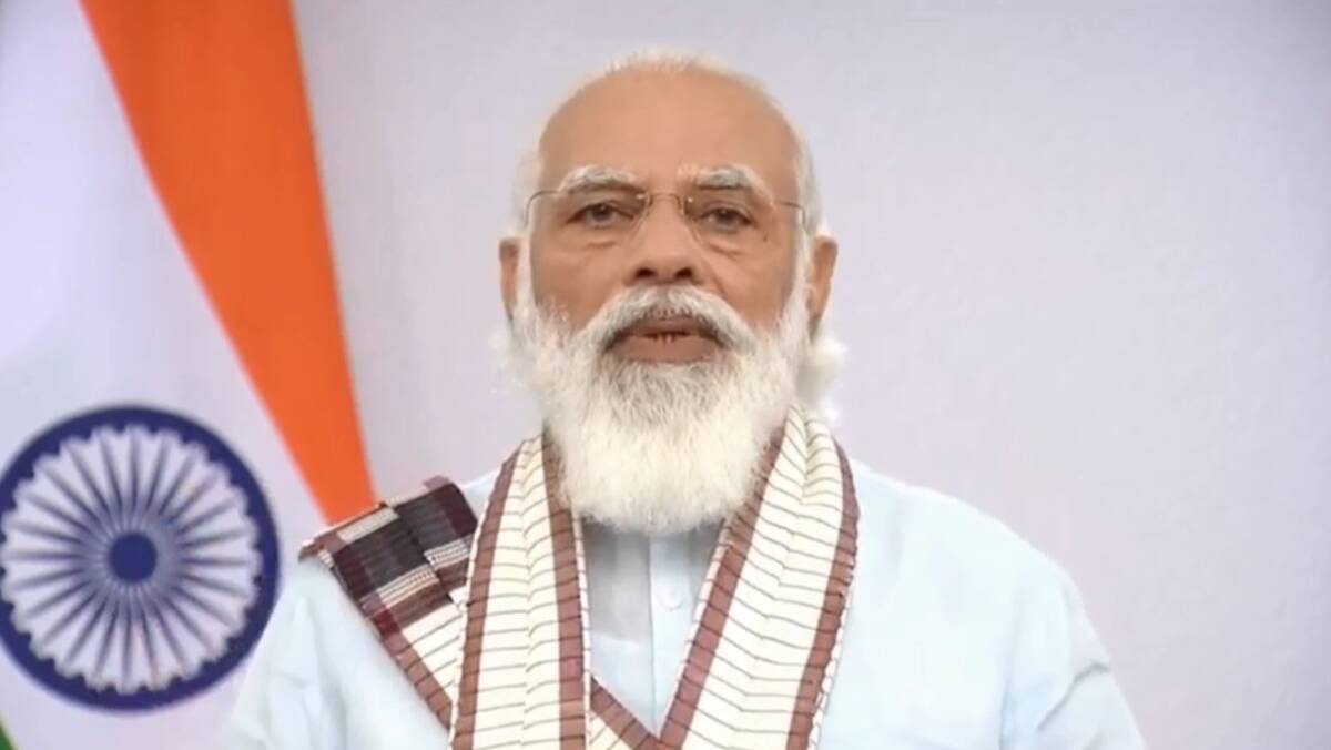 Modi