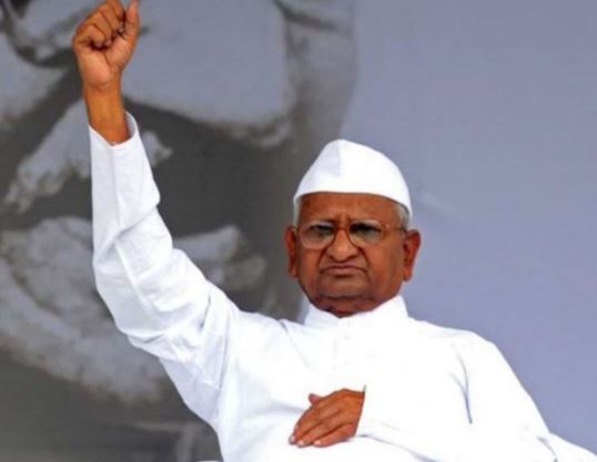 Anna Hazare