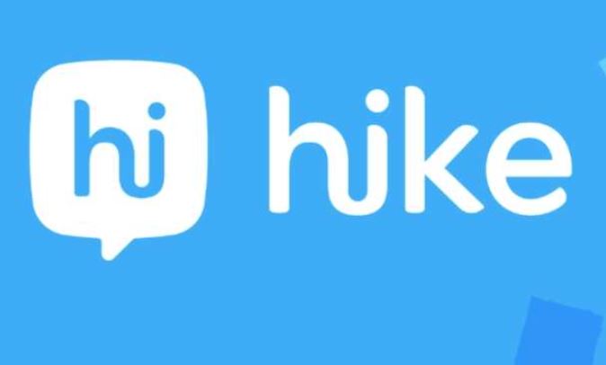 Hike APp