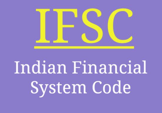 માર્ચ મહિનાથી 3 લાખ ખાતાધારકોના બેન્ક IFSC કોડ બદલાઇ જશે