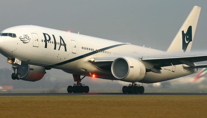 PIA