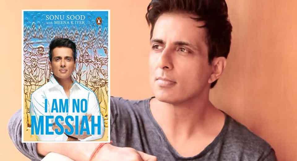 Sonu-Soods-autobiography-to-be-titled-I-Am-No-Messiah