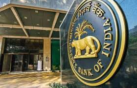 RBI નાણાકીય નીતિ સમિતિની બેઠક સમાપ્ત – રેપો રેટમાં કોઈ બદલાવ નહી