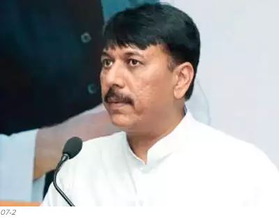 congress amit chavda