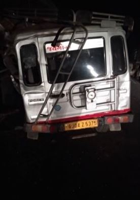 roadmishap