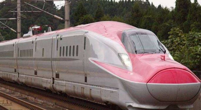 Bullet train