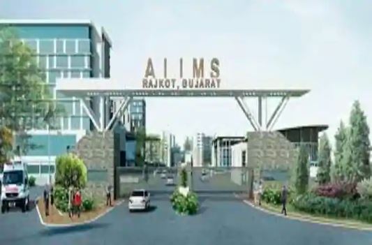 RAJKOT AIIMS