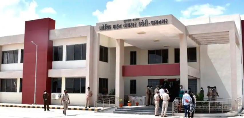 RTO Jamnagar