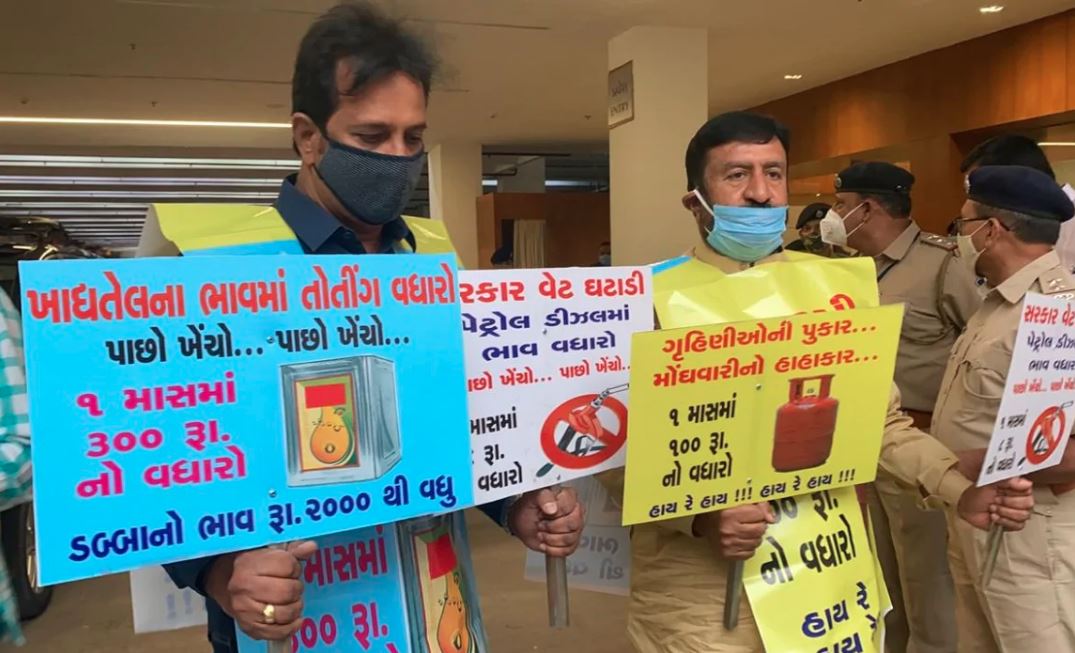 ગુજરાતમાં ખાધ્યતેલના ભાવ વધારા મુદ્દે વિધાનસભામાં થયો હંગામો