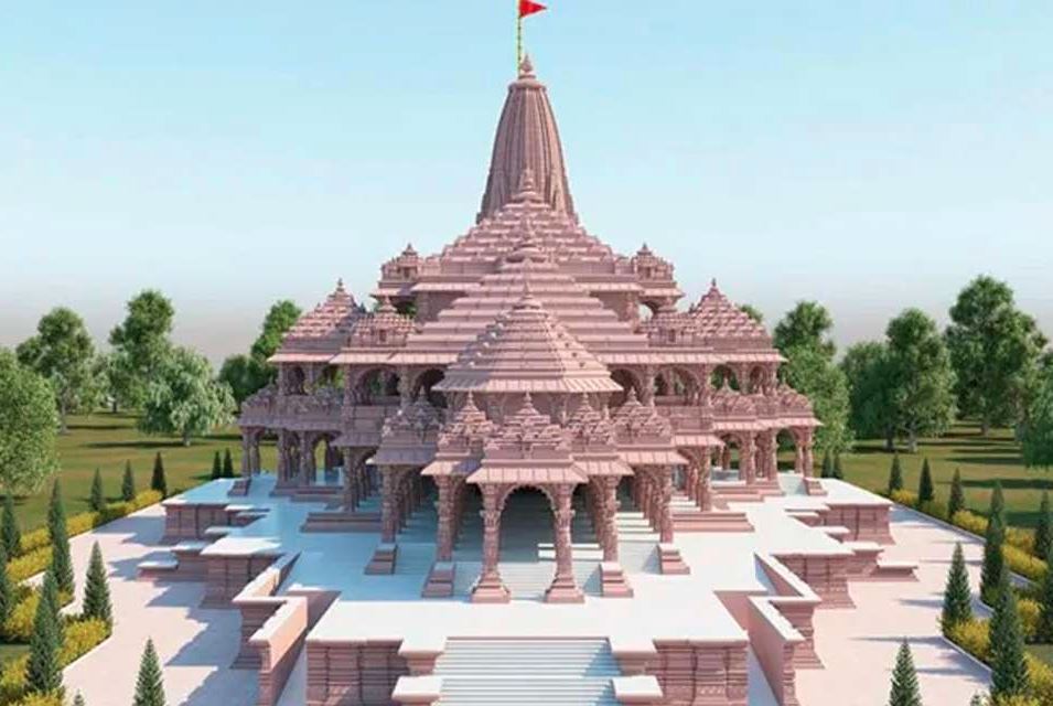 ram mandir