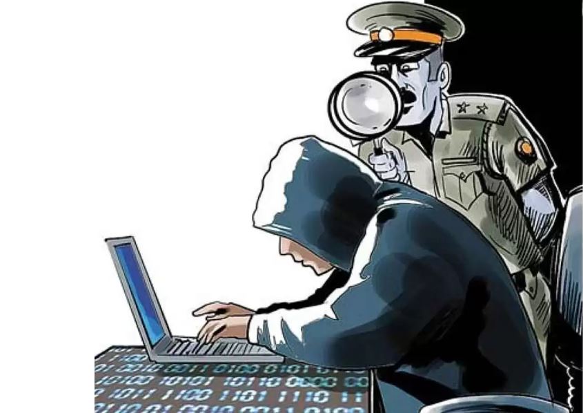 CYBER CRIME