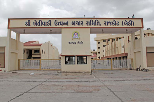 RAJKOT YARD