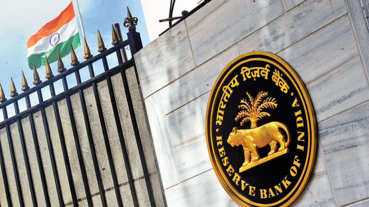 RBI-reserve-bank-of-india