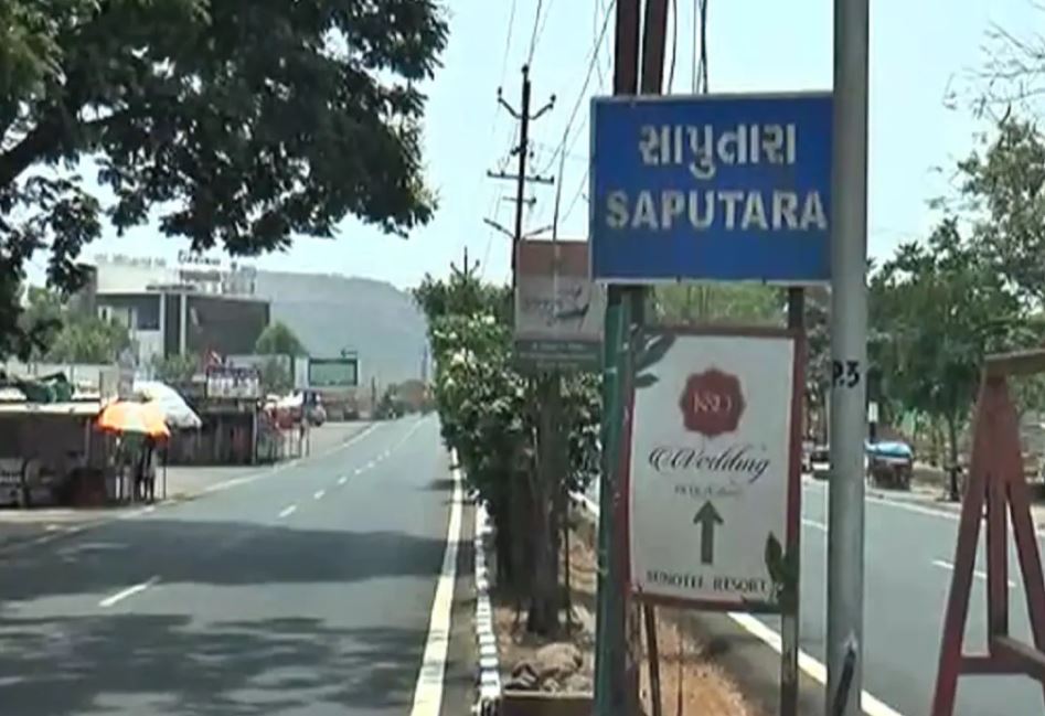 Saputara