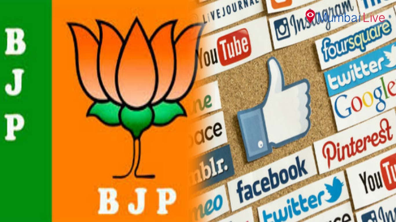 bjp social medea campaign