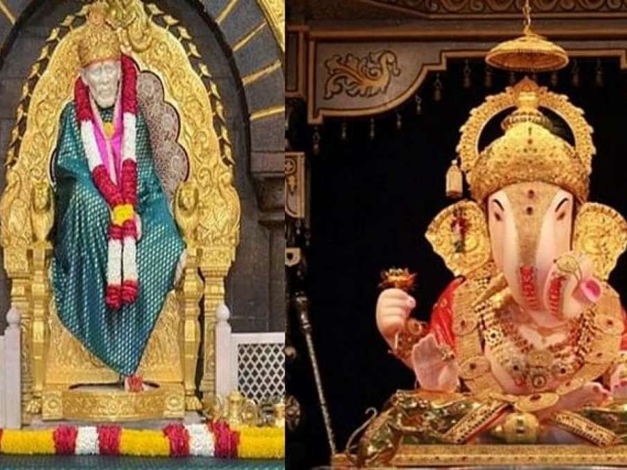 siddhivinayak-shirdi-sai-baba-1617635767